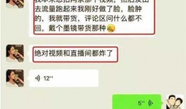 缅北网红最近爆料视频,带你走进神秘缅北世界