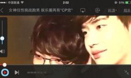 娱乐吃瓜酱的歌曲大全视频,歌曲大全视频精彩回顾