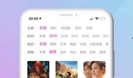 热心爆料视频大全下载安装,热心爆料一键下载安装攻略