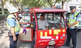 临沂三轮车最新爆料,揭秘街头安全隐患与治理进展