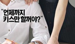 高级家教课在线观看,在线观看的智慧之旅