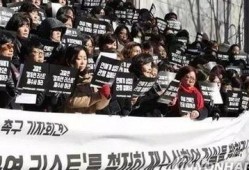 韩娱近期爆料新闻事件,明星恋情曝光引发粉丝热议