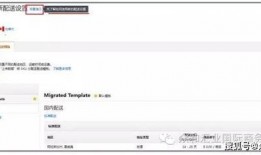 圣光集团爆料新闻最新