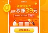 彩蛋爆料视频下载,探寻幕后故事与精彩瞬间