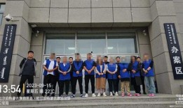 杜蒙县新闻爆料电话,揭开当地新鲜事面纱