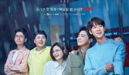 荣大夫爆料十二集视频,十二集视频深度解析