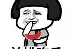 娱乐圈吃瓜抖音直播,抖音直播揭秘吃瓜瞬间