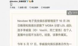 微博爆料真假女友视频,微博爆料引发网友热议