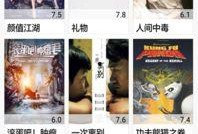 贼王最新爆料视频播放下载,最新爆料视频播放下载全解析