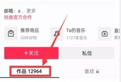 爆料热点视频如何拍摄,如何捕捉并制作爆款内容