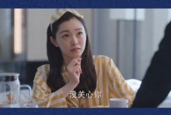 魏大勋爆料宋轶视频