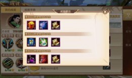 爆料视频 奖励怎么领,轻松掌握领奖技巧