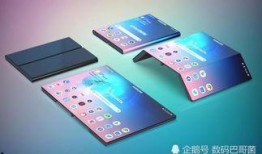 小米折叠最新爆料视频下载,折叠屏设计惊艳，性能参数揭秘！”