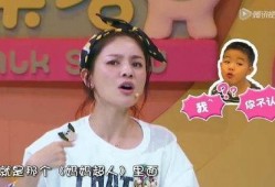 小鱼妈妈爆料是真的吗视频,小鱼妈妈爆料视频真实性揭秘