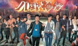 八卦神探在线观看,揭秘奇案背后的神秘力量