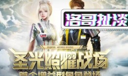 踏歌爆料视频合集,揭秘娱乐圈幕后故事