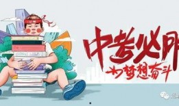 起凡八卦爆料最新消息,最新热点事件幕后真相大曝光！