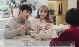 娱乐吃瓜君结婚婆婆,吃瓜君喜结连理，婆婆祝福满满