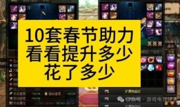 内鬼爆料大结局解析视频,剧情反转背后的真相揭晓