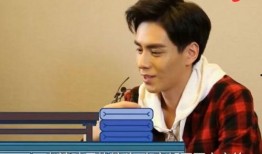 胡一天赵樱子最新爆料