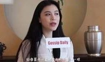 丫头爆料陈建洲视频,真相背后引人深思
