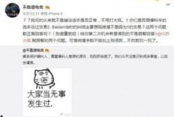 夹江吃瓜最新事件爆料,揭秘背后惊人真相