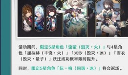 老外看匹诺康尼爆料视频,老外视角下的惊人爆料