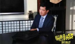 娱乐圈吃瓜爆料郑恺,揭秘明星背后的真相