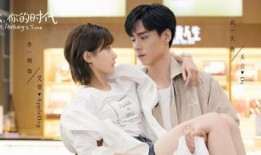 李现杨紫最新圈内爆料是哪一期,哪一期节目引发热议？