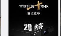 极核新品最新爆料ae4i,引领未来影像体验的极致之作
