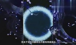 阿俊视频爆料最新版,揭秘最新版内幕大揭秘！