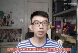 南康爆料霸凌案件视频,揭开校园暴力黑暗面