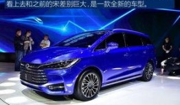 比亚迪最新信息爆料,颠覆性技术革新与市场布局前瞻