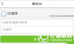 新闻爆料技巧,如何捕捉热点，助力舆论监督