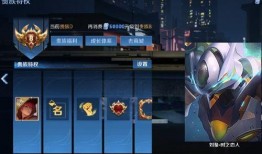 孙悟空机甲爆料视频,揭秘孙悟空科幻变身，科技与神话的完美融合