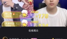 惊喜娃娃直播间爆料视频,惊喜娃娃直播间爆笑瞬间，笑料连连引网友热议