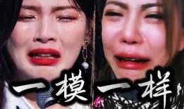 大锤爆料周淑怡视频大全,周淑怡视频大全背后的故事