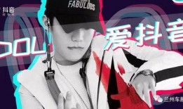 抖音墨子酱爆料视频,揭秘热门事件背后的真相