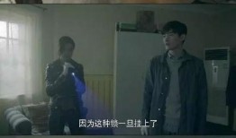 黑哥爆料凉山话视频播放