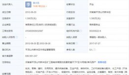 东谷爆料名单最新消息,揭秘娱乐圈最新爆料名单详情