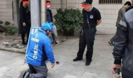 外卖员的爆料有哪些呢视频