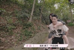 圈内爆料王源许魏洲,揭秘娱乐圈的神秘友谊