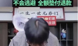 吃瓜网红小杨哥是谁啊视频,视频走红背后的故事