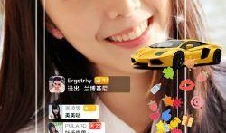 彦姐直播爆料视频大全下载,揭秘幕后真相，带你领略直播魅力