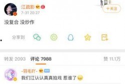 七夕情人节爆料视频,浪漫瞬间尽收眼底