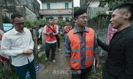 破冰行动42集在线观看,揭秘卧底风云，正义终将胜利