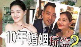 汪小菲爆料徐熙娣视频,事件引发热议