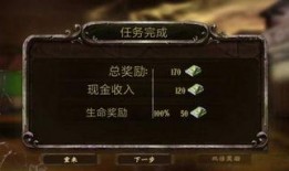 手机在线观看苏丹,手机上的非洲传奇之旅