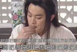 718娱乐吃瓜在线观看,吃瓜在线观看，带你领略娱乐热点