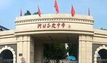 正定新区东关最新爆料,最新动态与未来展望